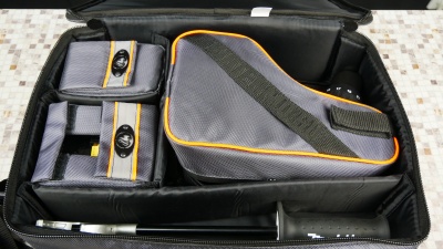 Термокомплект "СИБТЕРМО" для шуруповерта